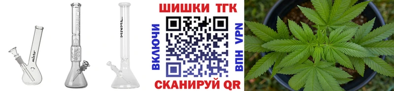 Купить Cocaine A-PVP АМФЕТАМИН Лсд 25 ГАШ Меф Касимов