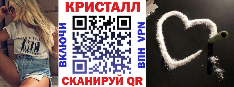 Купить  Касимов  АМФ 98% 