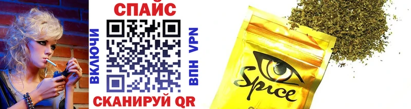 БУТИРАТ оксибутират  Купить  Касимов 
