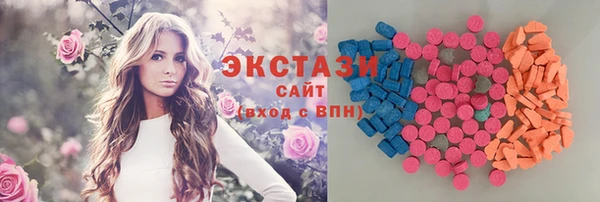 мефедрон мука Елабуга