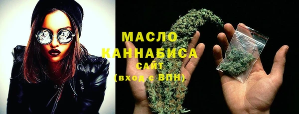 мефедрон мука Елабуга