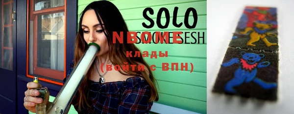 мефедрон мука Елабуга