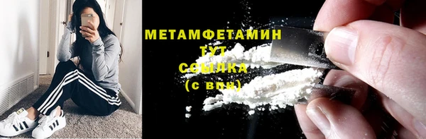 героин Ельня