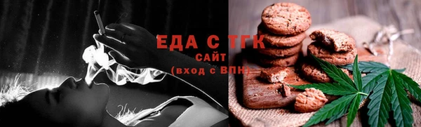 героин Ельня