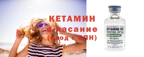 героин Ельня