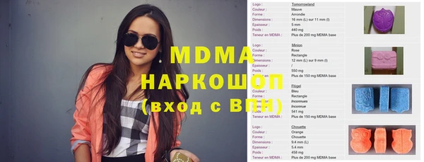 героин Ельня