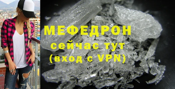 героин Ельня