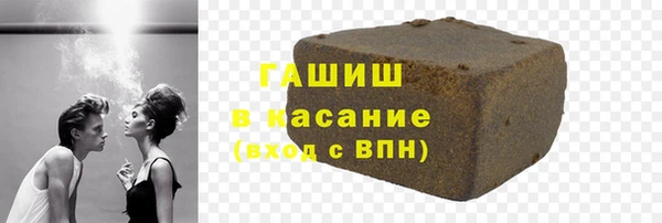 мефедрон мука Елабуга