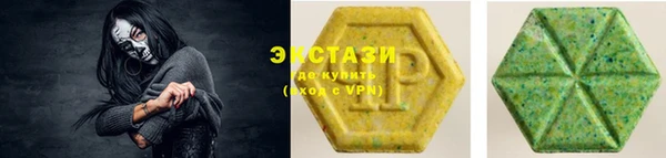 героин Ельня