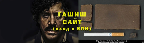 мефедрон мука Елабуга