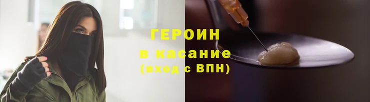 мефедрон мука Елабуга