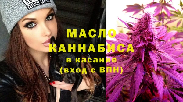 героин Ельня