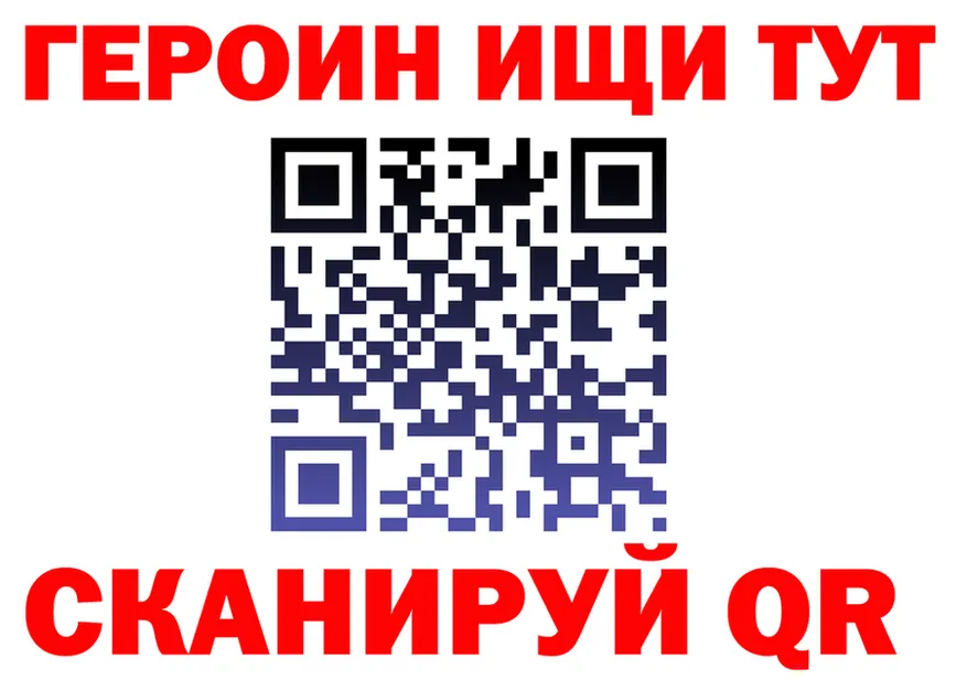 Как найти наркотики?  формула Касимов