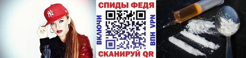 Купить закладки  Касимов  Первитин винт 